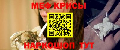 jwh Партизанск