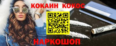 jwh Партизанск