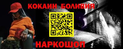 jwh Партизанск