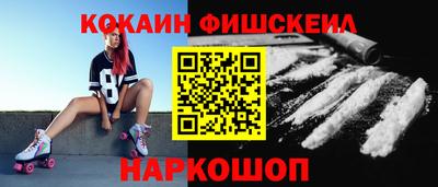 jwh Партизанск