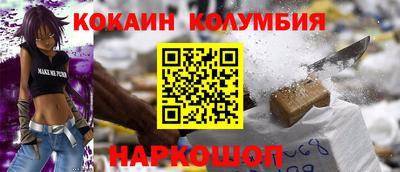 jwh Партизанск