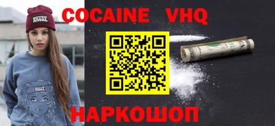 метамфетамин Первоуральск