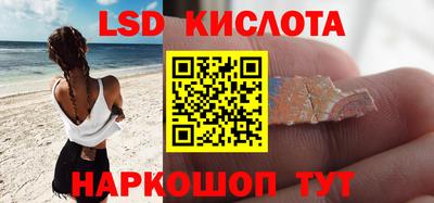 jwh Партизанск