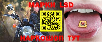 jwh Партизанск