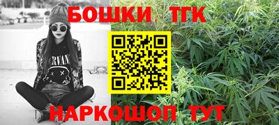 метамфетамин Первоуральск