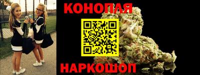 метамфетамин Первоуральск