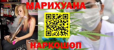 MESCALINE Пенза