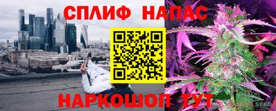 метамфетамин Первоуральск
