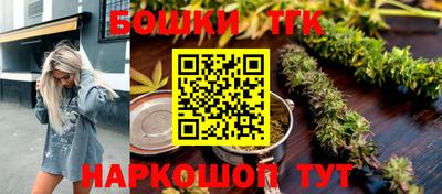 jwh Партизанск