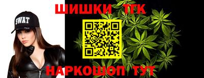 jwh Партизанск