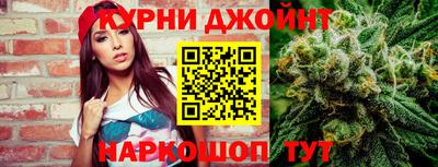 jwh Партизанск