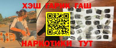 МДМА Пугачёв