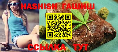 MESCALINE Пенза