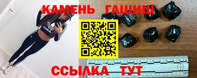 MESCALINE Пенза