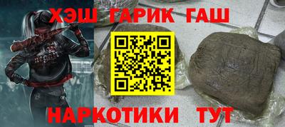 jwh Партизанск