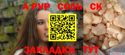 jwh Партизанск