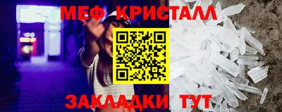 jwh Партизанск