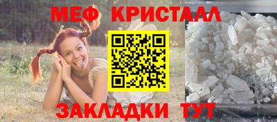 jwh Партизанск